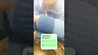 이뻐여?
