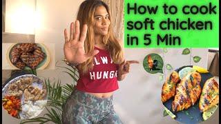 How to cook soft chicken in 5 min I Recipe I Rutuja Hegshetye