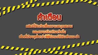 ฝาก10รับ100 ใหม่ ล่าสุด 2024 ฝาก20รับ100 วอ เลท