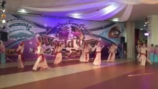 Фольклор.Фирюза.Кубок мира-1 место