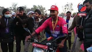 Final Presentation Ceremony  | Nepal Premier League NPL | Janakpur Bolts vs Sudurpaschim Royals