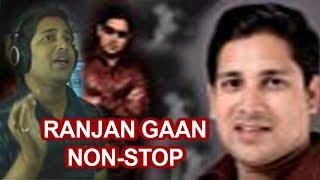 RANJAN GAAN Nonstop  || Odia Album Song  || Broken Heart Odia 2018 upload