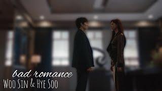 Adamas| Woo Sin & Hye Soo| Bad Romance (1x16)