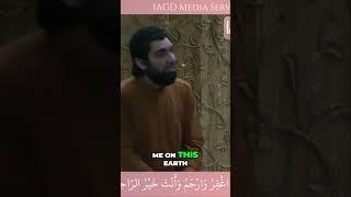 Understanding My Existence | My Journey | Allah's Gift | Sh. Muhammad bin Arshad | IAGD Masjid