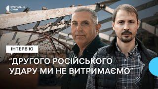 “Другого російського удару ми не витримаємо” -  як працюють фермери на Сумщині