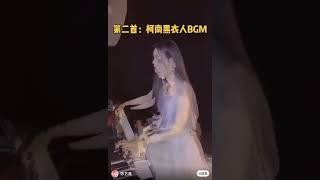 3大經典恐怖音樂你聽過哪首