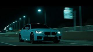 BMW M2 G87 l Acceleration Sounds l 4K