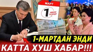 ШОШИЛИНЧ! 1-МАИТДАН УЗБЕКИСТОНДА КУШАЛОК БАЙРАМЛАР ЭНДИ ХАЛККА МАЗЗА БУЛАДИ..