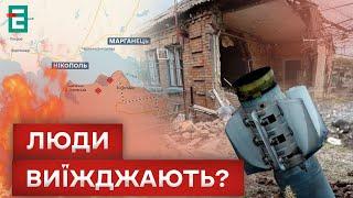   росіяни НАБЛИЖАЮТЬСЯ до Дніпропетровщини! ЩО ДАЛІ?