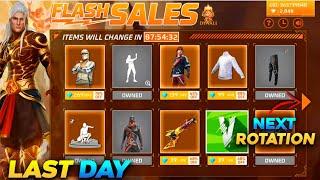 LAST DAY FLASH SALE ROTATION FREE FIRE | NEW DISCOUNT EVENT FF | FREE FIRE NEW EVENT | FF NEW EVENT