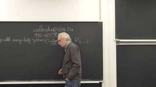 Anton Zabrodin - Integrable Many-Body Systems and Nonlinear Equations Lecture 1