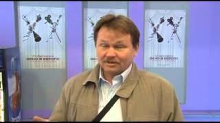 "ЭНТРОПИЯ" ГАЙ ГЕРМАНИКА И СОБЧАК