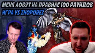 КАСЛ С СЮРПРИЗОМ НА РЕСПЕ против ЖОПОРЕЗА | Герои 3: Jebus cross