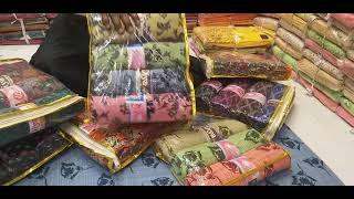 ARIHANT TEXTILE KI GOOD VARIETY ,BEST DESIGN,BOUTIQUE SUIT,PAKISTANI LONG SUIT,CHEAPEST RATE WHOLESL