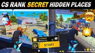 Top 15 Cs Rank Secret Hidden Places For Grandmaster win Every CS RANK Matchcs rank tips and tricks