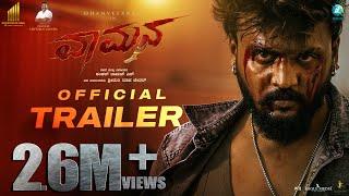Vaamana Official Trailer | Dhanveerah, Reeshma Nanaiah | Shankar | Chethan Gowda |Ajaneesh B Loknath