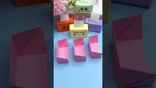 How about making cute mini tissue boxes with your kids? Handmade origami handmade diy parent-child