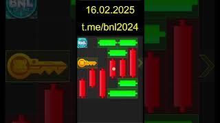 HAMSTER KOMBAT МИНИ ИГРА КЛЮЧ 16 ФЕВРАЛЯ | ХОМЯК КЛЮЧ 16.02 | ХОМЯК ВТОРОЙ СЕЗОН