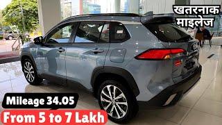 Best Cars Under 7 Lakhs In India 2025