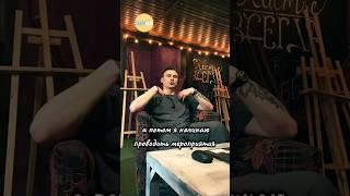 Коллаборация-ивент Chicken Creators и SayYes Club в СПб – интервью с основателем. Часть 6
