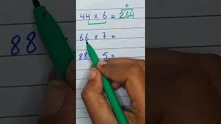 Multiplication tricks that will blow your mind! | Are mathematicians smarter than physicists