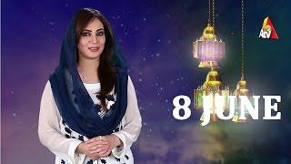 Ramzan Ishq Hai - Seher Transmission | 8 June 2016