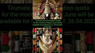 Tirumala Accomodation | May and June 2023 #ttd #ttdupdatestoday #shorts #ytshorts