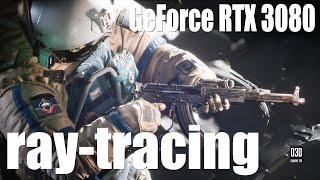 NVIDIA GeForce RTX 3080 Boundary raytracing test (FHD vs QHD comparison)