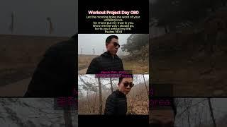 Workout Project Day 080