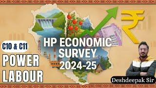HP Economic Survey 2024-25 | Ch 10 Power & Ch 11 Labour | Chapter-wise Series for HAS, HP Allied