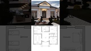 Проект дома #дом я#пландома #эскиз #ховли #уйжой #уйлар #qirgizston #ташкент #иран