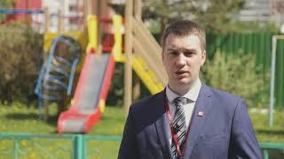 Район КПД. Тюмень