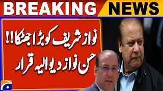 Hasan Nawaz declared bankrupt in UK tax case | Breaking News