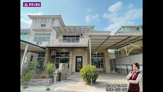 （已售出）星月渡假Villa 售1080萬｜面寬11米｜有庭園｜併排雙車庫｜尊親套房｜2樓有3間房｜間間超採光｜遠離鬧市喧囂｜近九如交流道