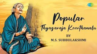 Popular Thyagaraja Keerthanalu by M.S. Subbulakshmi | Nagumomu | Hecharika | Divine | Carnatic Music