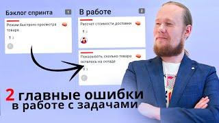 Как сделать работу предсказуемой для клиента? Точка принятия обязательств