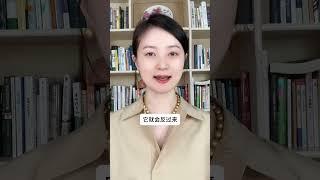 很多人不信的改变命运的方法 每天学习一点点 自我提升 认知 能量加油站