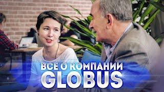 Мебельный тур в Китай с компанией Глобус. Покупайте мебель в Китае с надежной компанией!