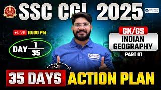 SSC CGL 2025 | GK - Indian Geography Questions | DAY - 01 | CGL GK Tricks by Bhawani Sir