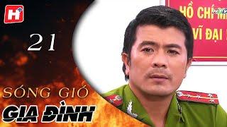 Sóng Gió Gia Đình - Tập 21 | HTV Phim Tình Cảm Việt Nam