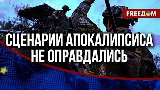  Сумское направление: ВС РФ не могут прорвать оборону ВСУ