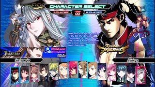 Dengeki Bunko: Fighting Climax All Characters [PS3]