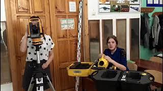 Учебная практика по специальности "Лесное хозяйство, садово-парковое и ландшафтное строительство"