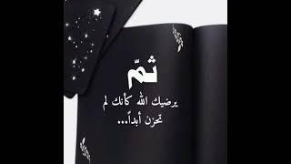 اقوال شعبيه / عبارات مفيده #shorts #اقتباسات #حكايات  #hukm #حالات #قصص #معلومات