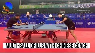 How the Chinese Coach Does the multi-ball exercises