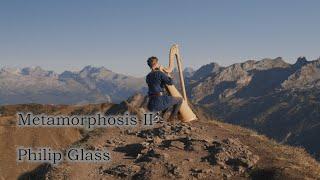 Metamorphosis II by Philip Glass | Serenade Avenue, Celtic Harp, Swiss Alps