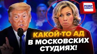 У Захаровой ПАРАНОЯ из-за украинских ДРОНОВ. Пропагнада ВОЛАЕТ – это ЗАГОВОР!@RomanTsymbaliuk