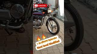 modified hero splendor | 1 IN हरियाणा  #shorts #splendor