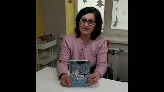 Ю. Кузнецова "Где папа?" - Центральная детская библиотека г.Губкин рекомендует прочесть!