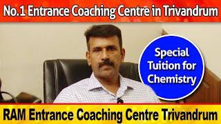 Ram entrance |best entrance coaching institute in trivandrum| media malayali
